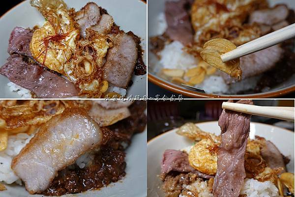 霸氣雙拼和牛燥飯-渣女和牛燒肉燥飯餐酒館 (4).jpg