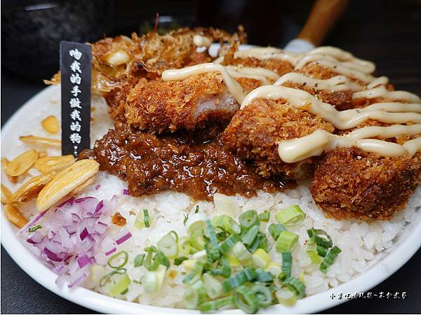 卡滋炸豬排咖哩-渣女和牛燒肉燥飯餐酒館 (4).jpg