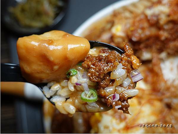 卡滋炸豬排咖哩-渣女和牛燒肉燥飯餐酒館 (1).jpg