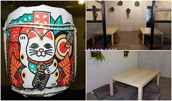 二樓用餐區-渣女和牛燒肉燥飯餐酒館 (6).jpg