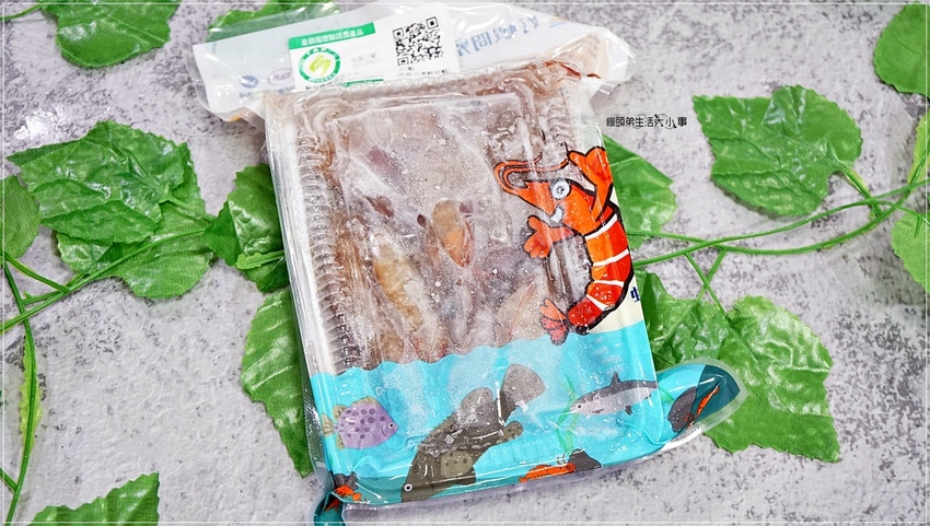 /tmp/php2AW3So /tmp/php2AW3So