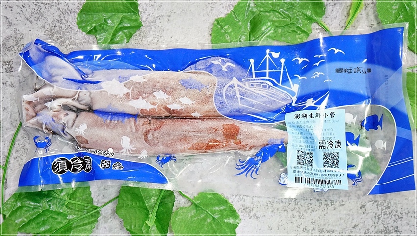 /tmp/phpypR44N /tmp/phpypR44N