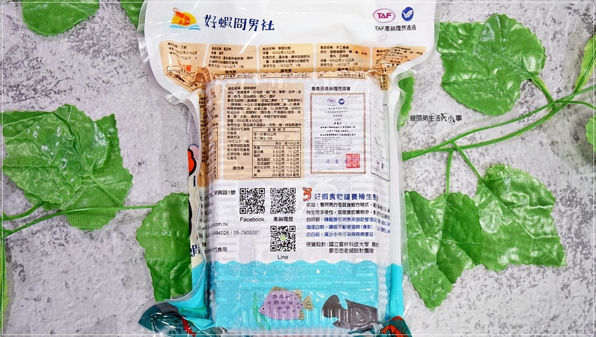 /tmp/phpETPDvl /tmp/phpETPDvl