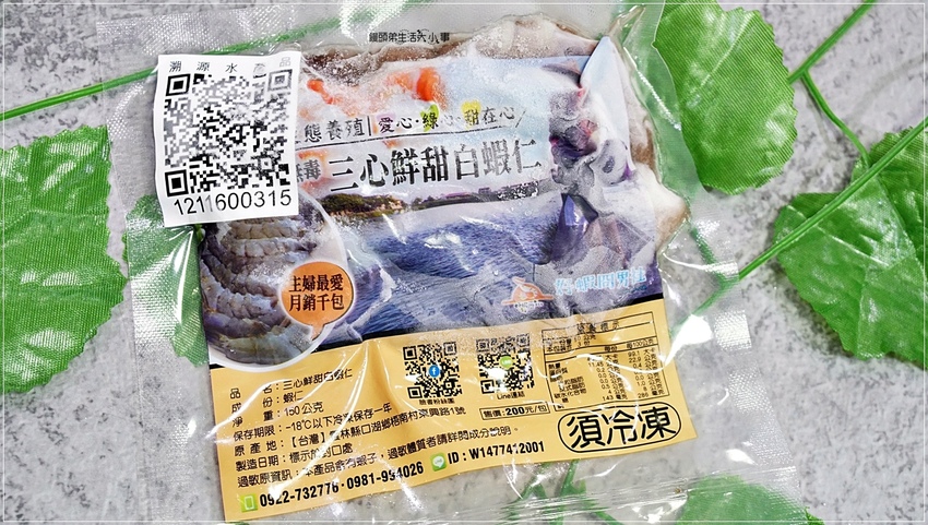 /tmp/php82yM0L /tmp/php82yM0L