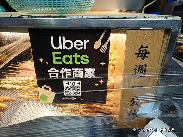 2022-大庄國寶烤肉串 (8).jpg