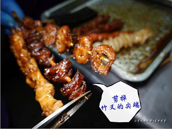 大庄國寶孜然烤肉串 (5).jpg
