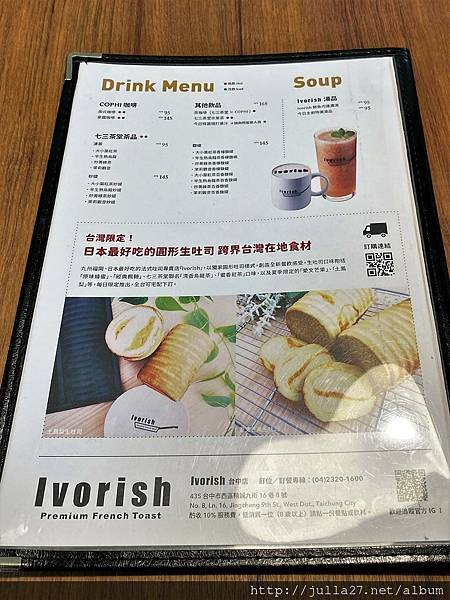 20210903_020643522_iOS (2)