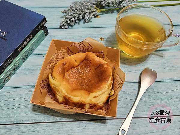 20210802_192101_mh1629312395883.jpg 20210802_192101_mh1629312395883.jpg