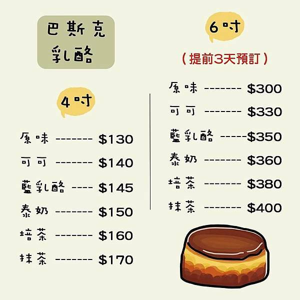 223256641_488191155485402_4689342257408668491_n.jpg 223256641_488191155485402_4689342257408668491_n.jpg