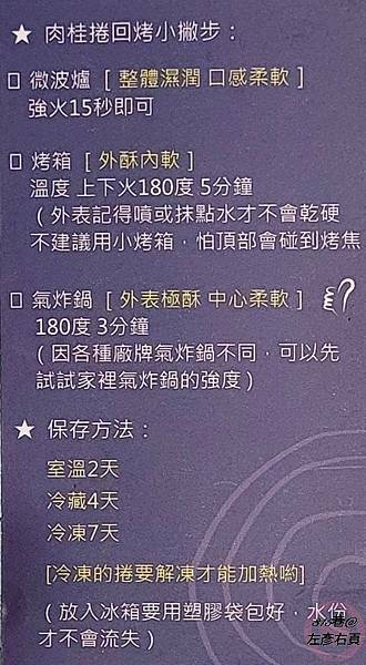 20210802_194735_mh1629312840863.jpg 20210802_194735_mh1629312840863.jpg