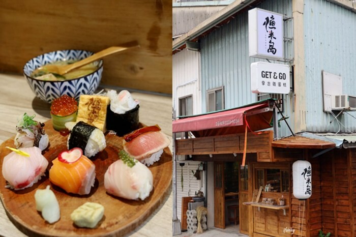 台中美食｜昭日堂燒肉 日式奢華空間 貼心服務