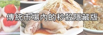「台中超狂燒肉」，爆炸人潮等到下午三點還在排！