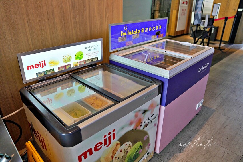 【台中】文心森林公園站｜昭日堂 鍋煮，帕瑪森起司豚燒豆乳鍋，日本A5和牛羽下，台中必吃火鍋推薦