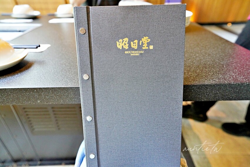 【台中】文心森林公園站｜昭日堂 鍋煮，帕瑪森起司豚燒豆乳鍋，日本A5和牛羽下，台中必吃火鍋推薦