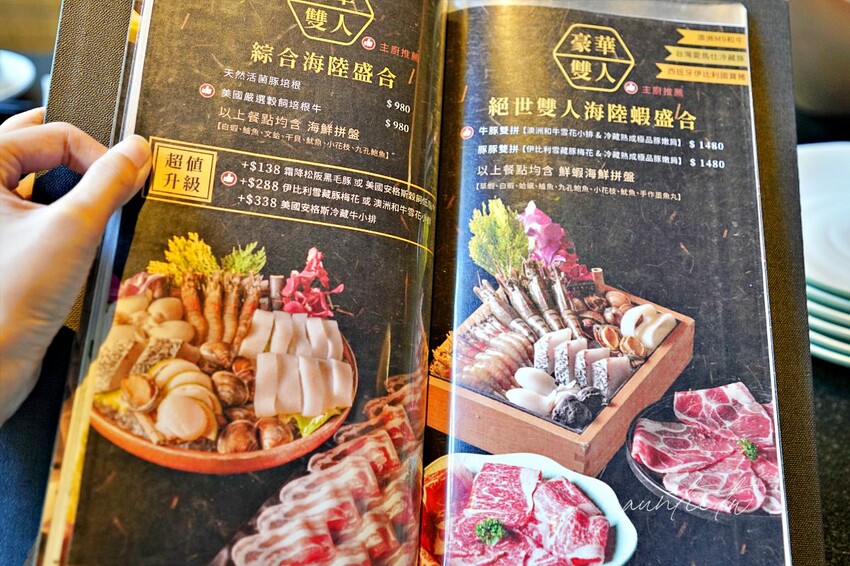 【台中】文心森林公園站｜昭日堂 鍋煮，帕瑪森起司豚燒豆乳鍋，日本A5和牛羽下，台中必吃火鍋推薦