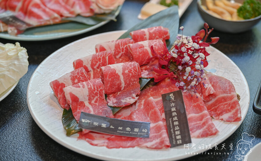 【台中】昭日堂鍋煮|絕世雙人海陸蝦盛合,不只吃到澎湃海鮮還能吃到澳洲和牛,而且吃超飽! » 阿君的玩食天堂