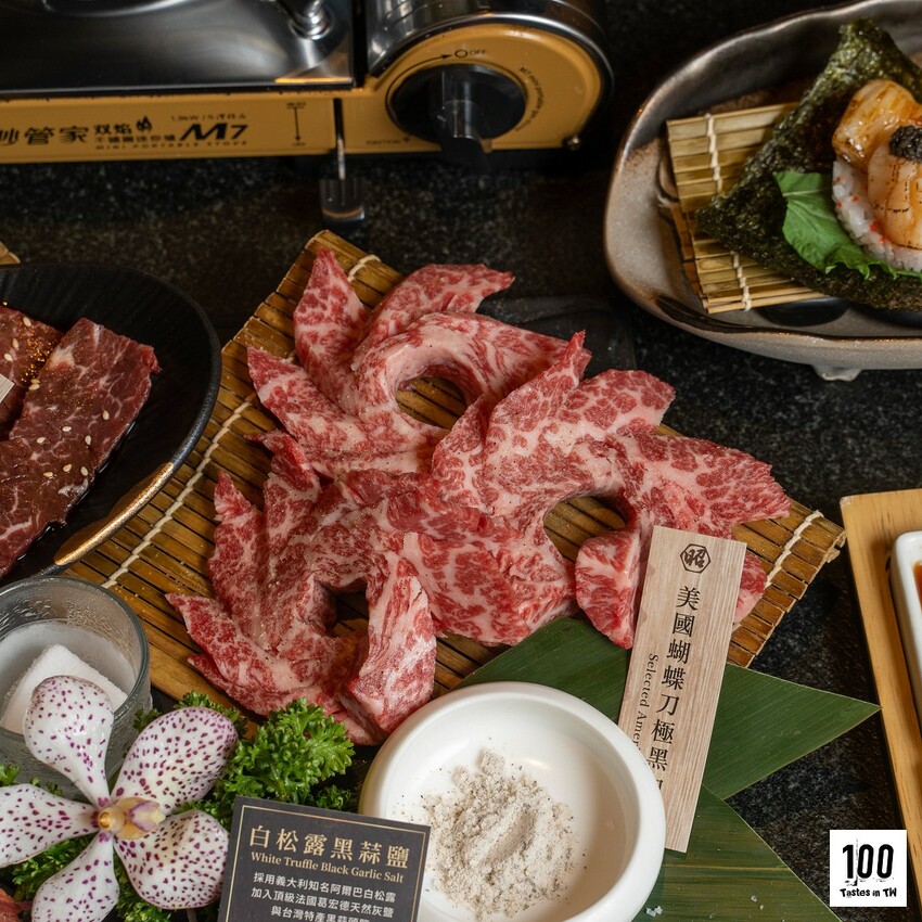 【台中南屯美食】昭日堂燒肉|味蕾環遊三大洲!三國和牛套餐一次嚐遍日美澳和牛! | 別墅裡的 100 種味道