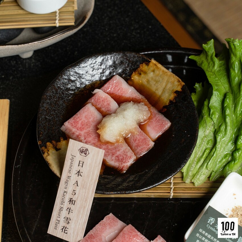 【台中南屯美食】昭日堂燒肉|味蕾環遊三大洲!三國和牛套餐一次嚐遍日美澳和牛! | 別墅裡的 100 種味道