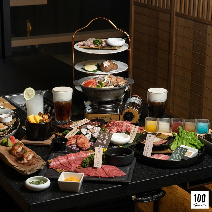 【台中南屯美食】昭日堂燒肉|味蕾環遊三大洲!三國和牛套餐一次嚐遍日美澳和牛! | 別墅裡的 100 種味道