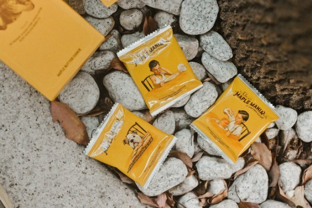 日本東京超人氣第一名伴手禮大賞來台了,想吃不用飛去日本囉!