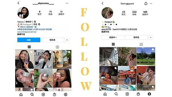 宅配美食|Maple Mania 楓糖男孩,誰跟我一樣是楓糖控的,完全抵擋不了那邪惡的誘惑,拿來當伴手禮好看又好