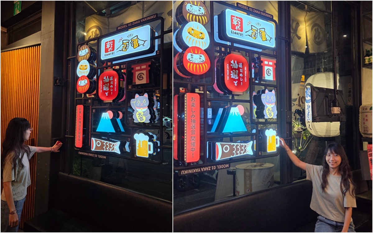 台中個人燒肉居酒屋!燒肉69元起,小菜免費續,不到400元爽吃雞豬牛