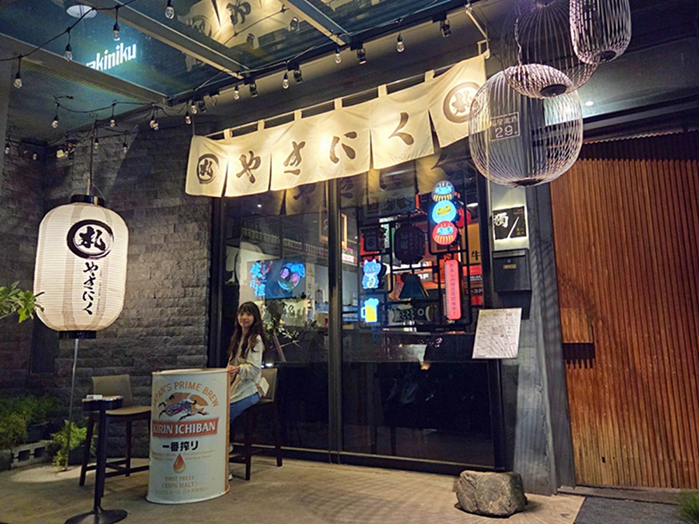 台中個人燒肉居酒屋!燒肉69元起,小菜免費續,不到400元爽吃雞豬牛