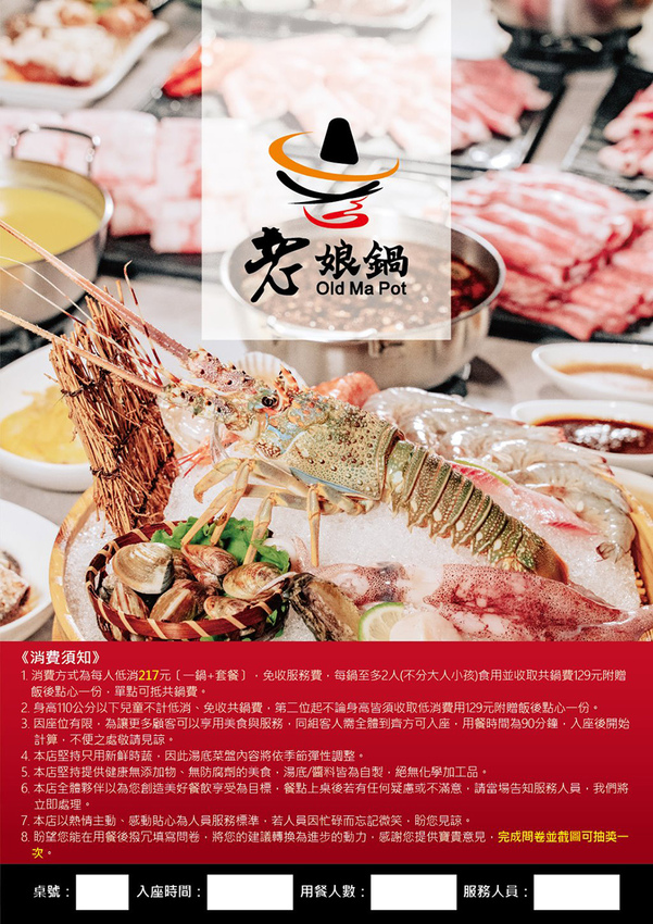 /tmp/phpfu1eVd /tmp/phpfu1eVd