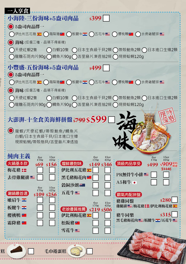 /tmp/phpQnZxYf /tmp/phpQnZxYf