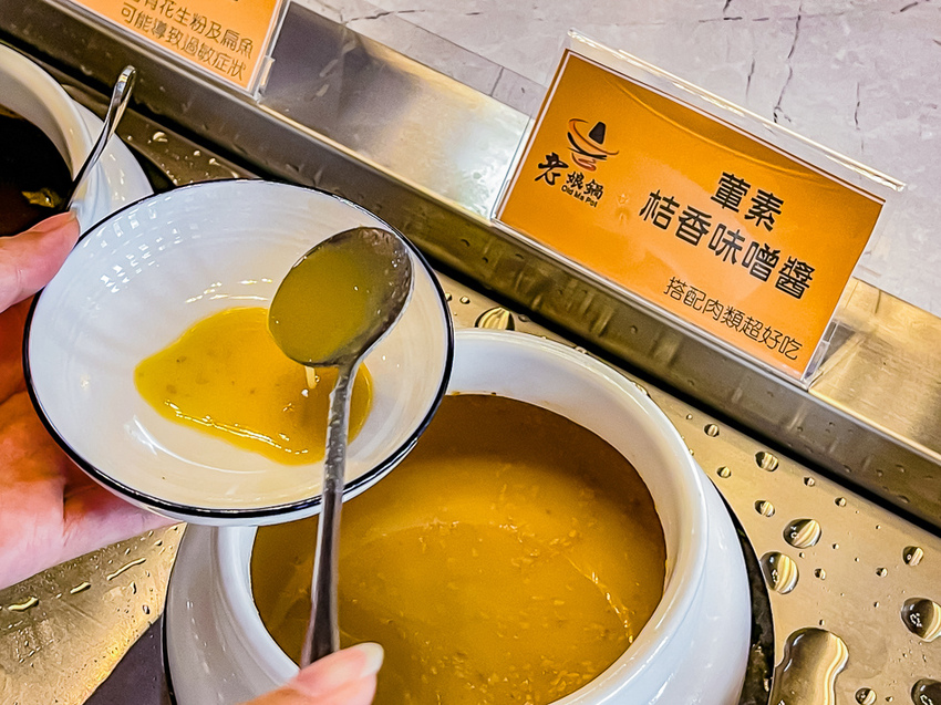 20210914_164503+0800-2098659.jpg 20210914_164503+0800-2098659.jpg