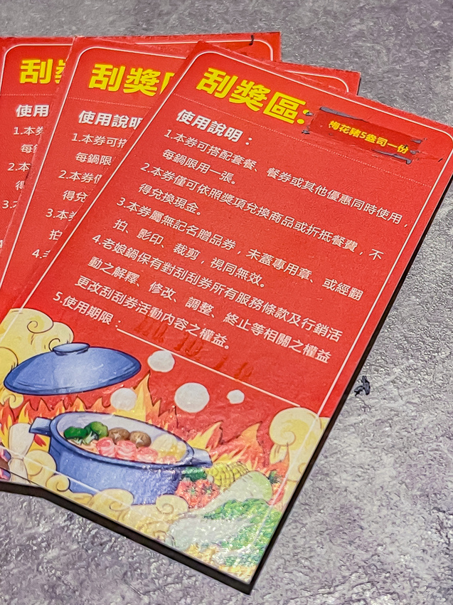 20210914_203306+0800-2802098.jpg 20210914_203306+0800-2802098.jpg