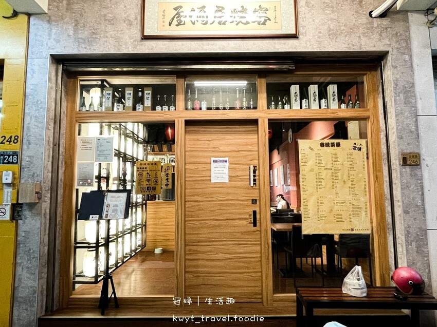 LINE_ALBUM_台中串燒居酒屋推薦-容燒居酒屋崇德店-北區寵物友善餐廳推薦-寵物餐-寵物餐推_68.jpg