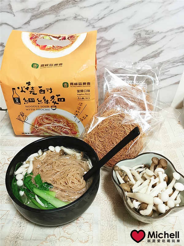 燒酎細絲麵-當歸口味