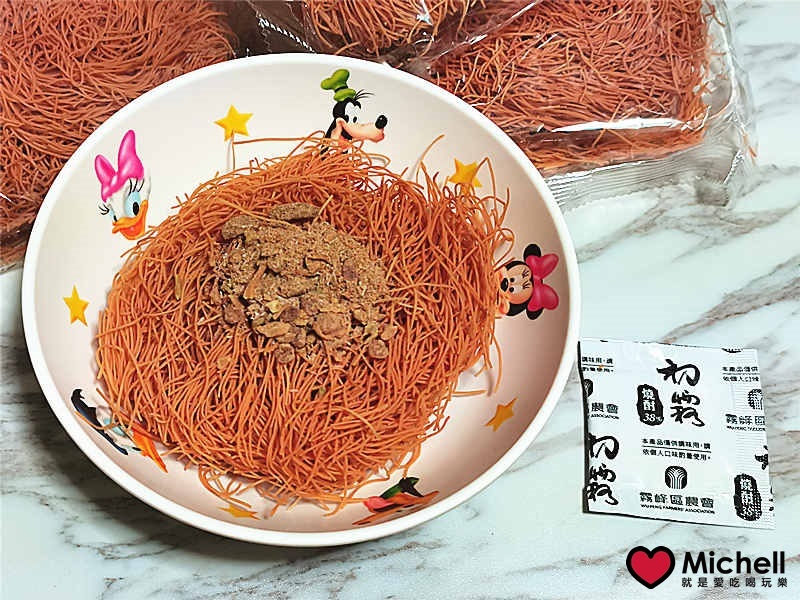 燒酎細絲麵-當歸口味