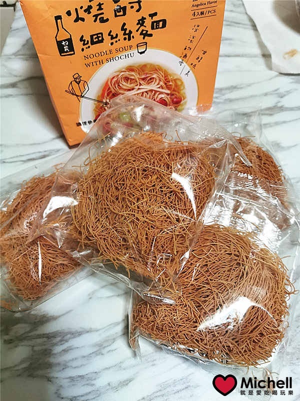 燒酎細絲麵-當歸口味