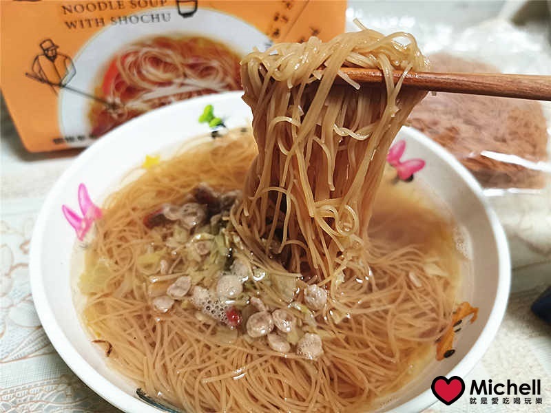 燒酎細絲麵-當歸口味