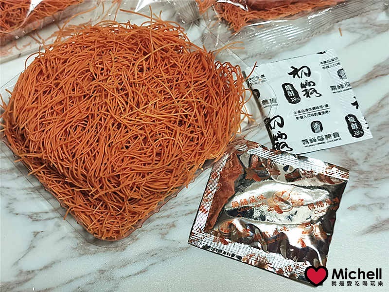 燒酎細絲麵-當歸口味