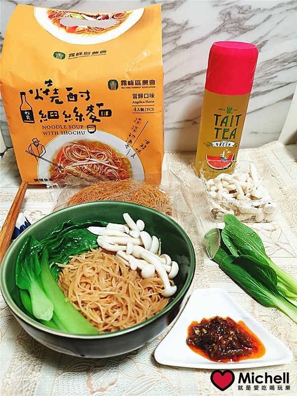 燒酎細絲麵-當歸口味