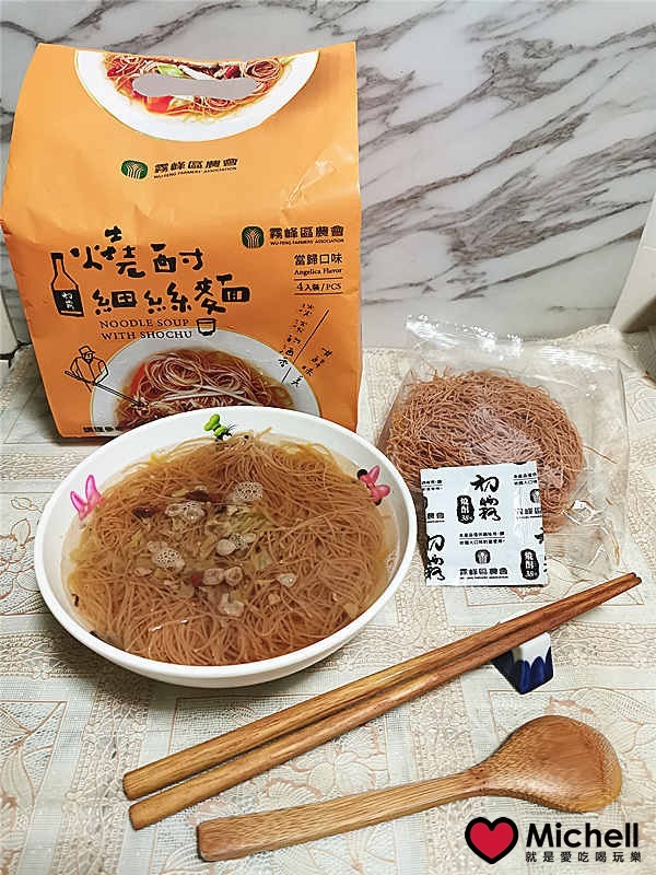 燒酎細絲麵-當歸口味