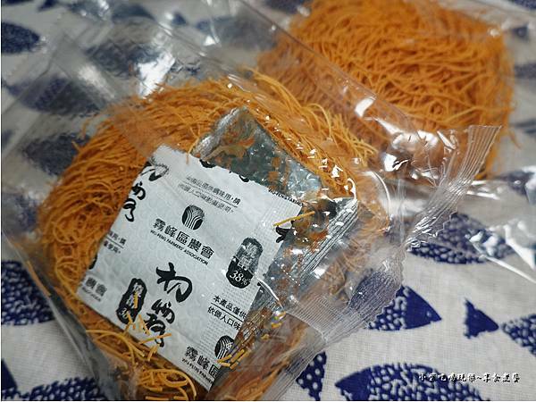 霧峰農會燒酎細絲麵-當歸口味 (5).jpg