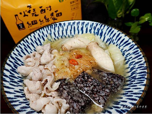 菇菇五花豬米血-燒酎細絲麵當歸口味  (1).jpg