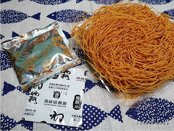 霧峰農會燒酎細絲麵-當歸口味 (6).jpg