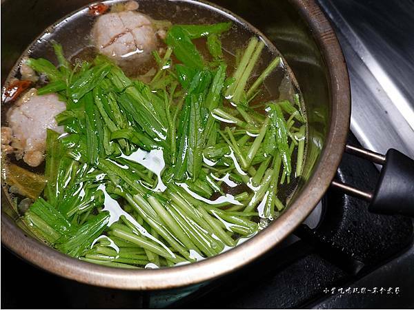 半熟蛋燒酎細絲麵 -當歸口味 (2).jpg