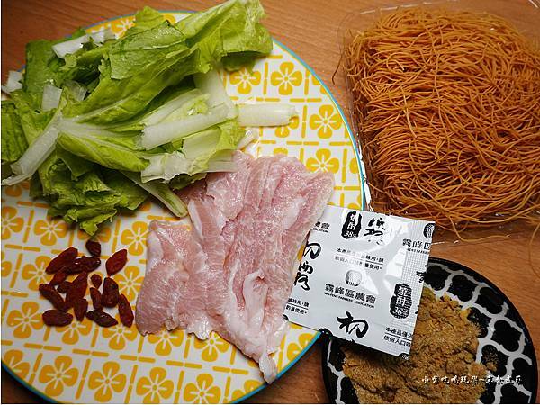 松阪豬燒酎細絲麵 -當歸口味 (2).jpg