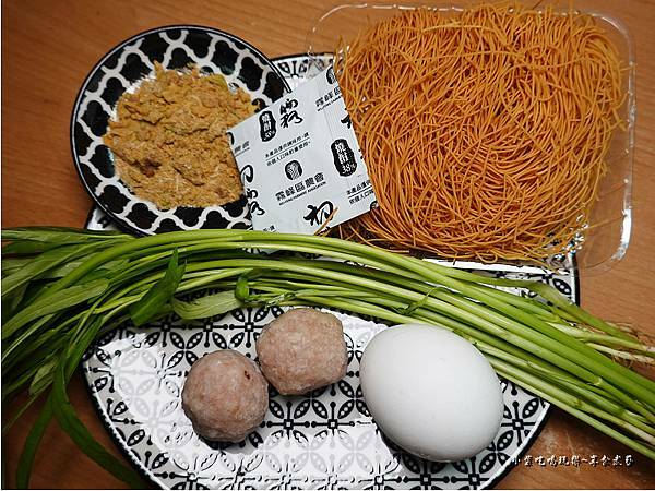 半熟蛋燒酎細絲麵 -當歸口味 (1).jpg