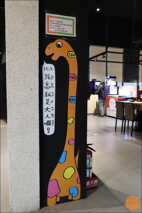 全台最大火鍋集團：樂多多集團│火鍋迷必吃名店│肉多多火鍋 來員林開了！