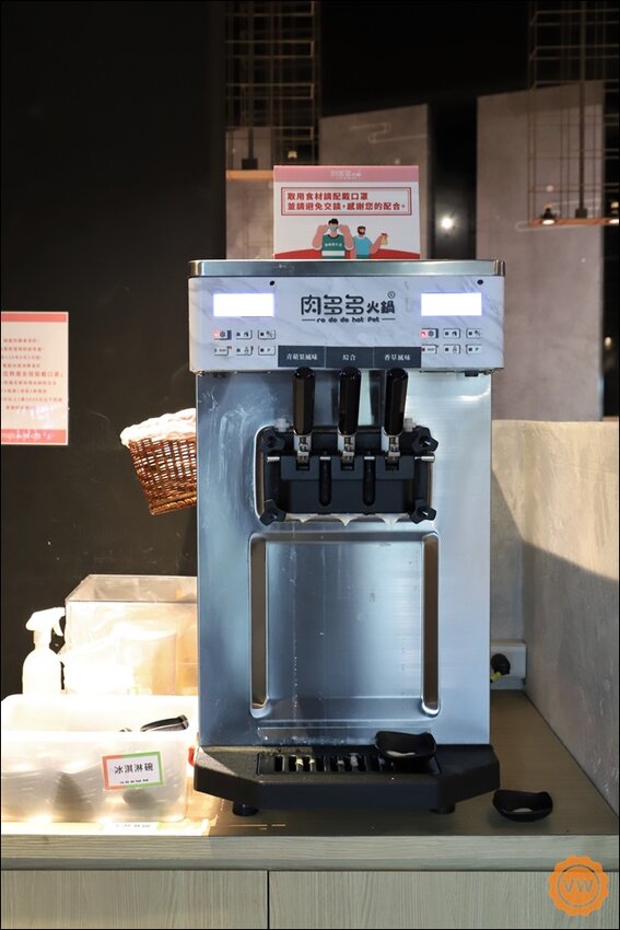 全台最大火鍋集團：樂多多集團│火鍋迷必吃名店│肉多多火鍋 來員林開了！