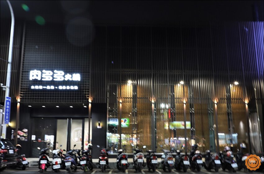 全台最大火鍋集團：樂多多集團│火鍋迷必吃名店│肉多多火鍋 來員林開了！