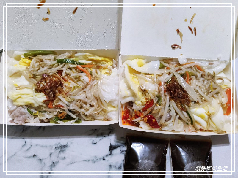 小容廣東腸粉-桃園八德/大湳商圈好吃現蒸腸粉 - 潔絲蜜愛生活