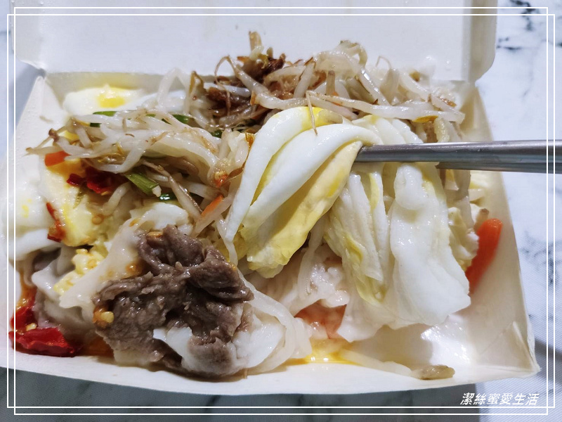 小容廣東腸粉-桃園八德/大湳商圈好吃現蒸腸粉 - 潔絲蜜愛生活